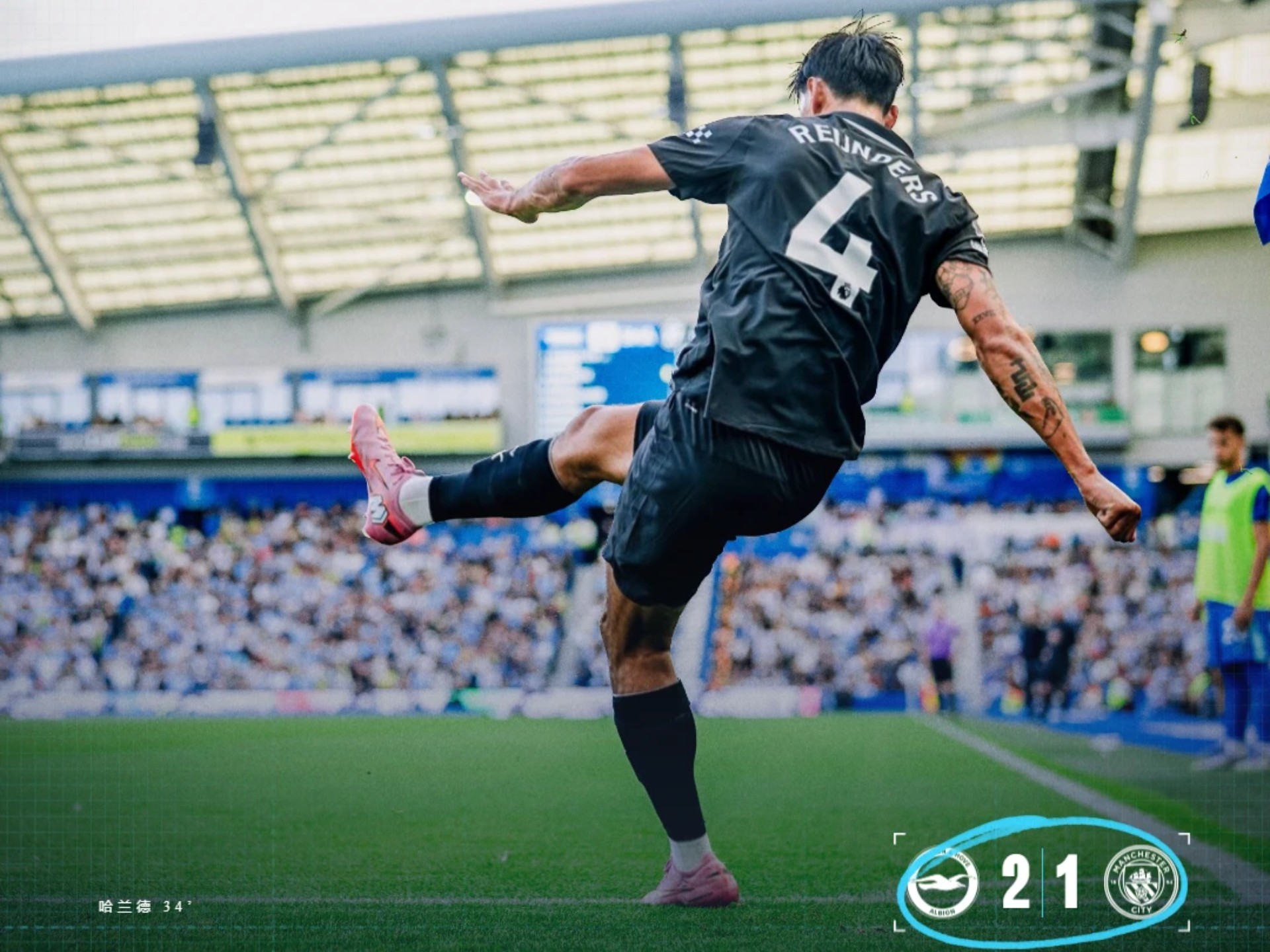 包含布莱顿客场不敌沃特福德,遭遇挑战与考验的词条 包含布莱顿客场不敌沃特福德,遭遇挑战与考验的词条