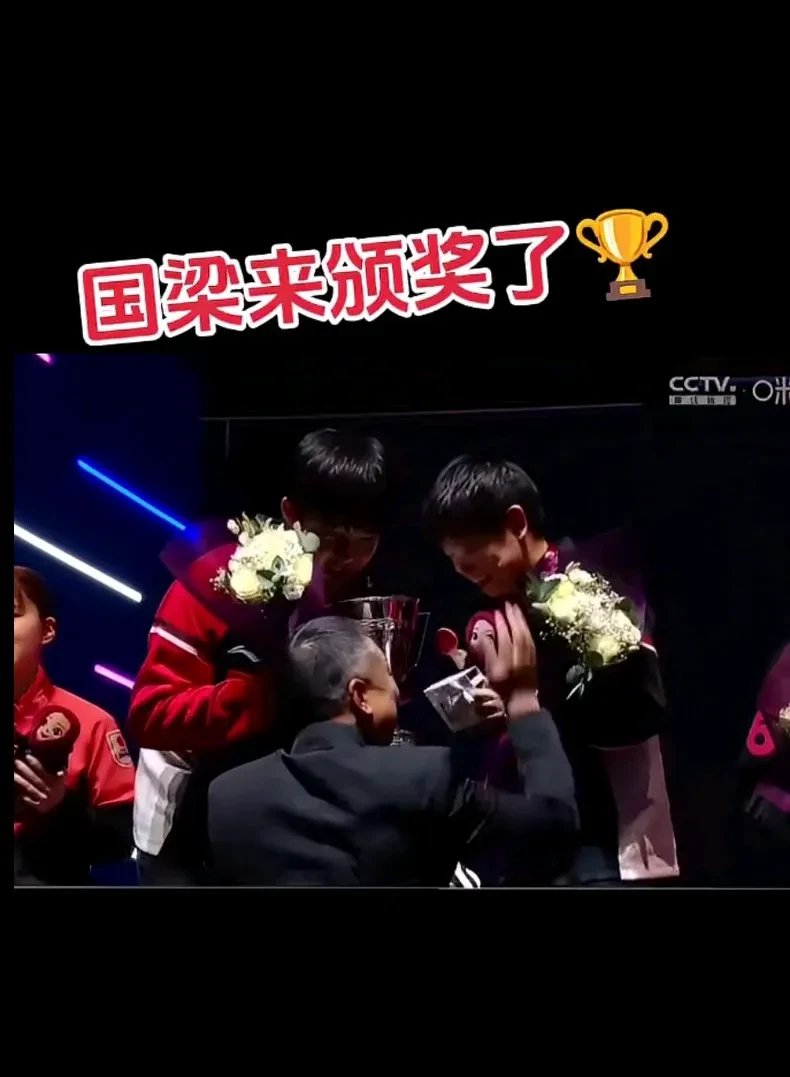 开云sport-球场上欢声笑语，胜负谁更胜一筹