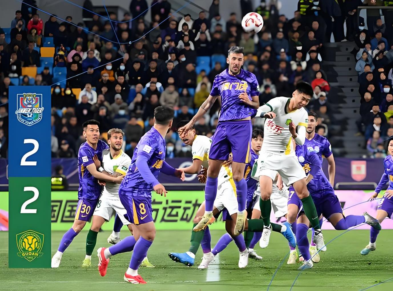 开云官网-包含北京国安队员士气高涨，准备全力以赴迎接下一场对决的词条