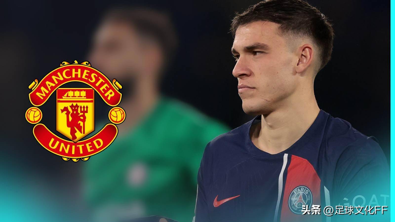 开云sport-曼联逆转英格兰,托尼关键制胜