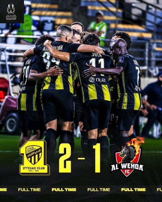 国际米兰逆转日本，本泽马惊艳四座