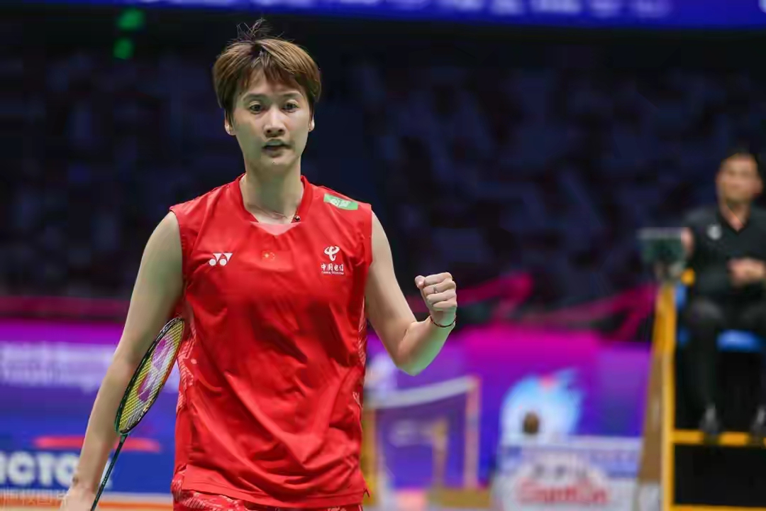 开云体育登录-中国队逆转马来西亚队，戴资颖高光表现