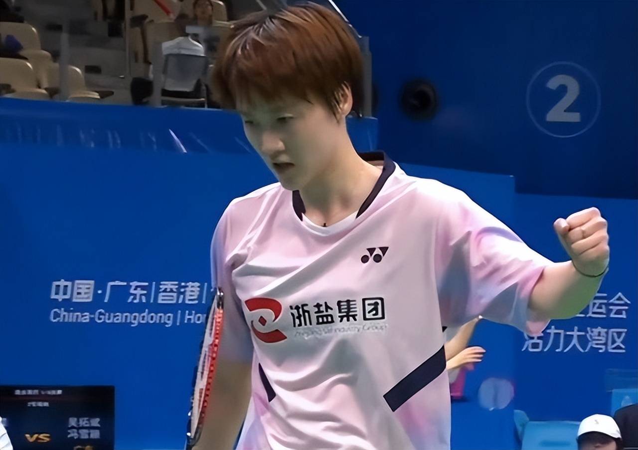 开云体育入口-法国队险胜印尼队，陈雨菲高光表现