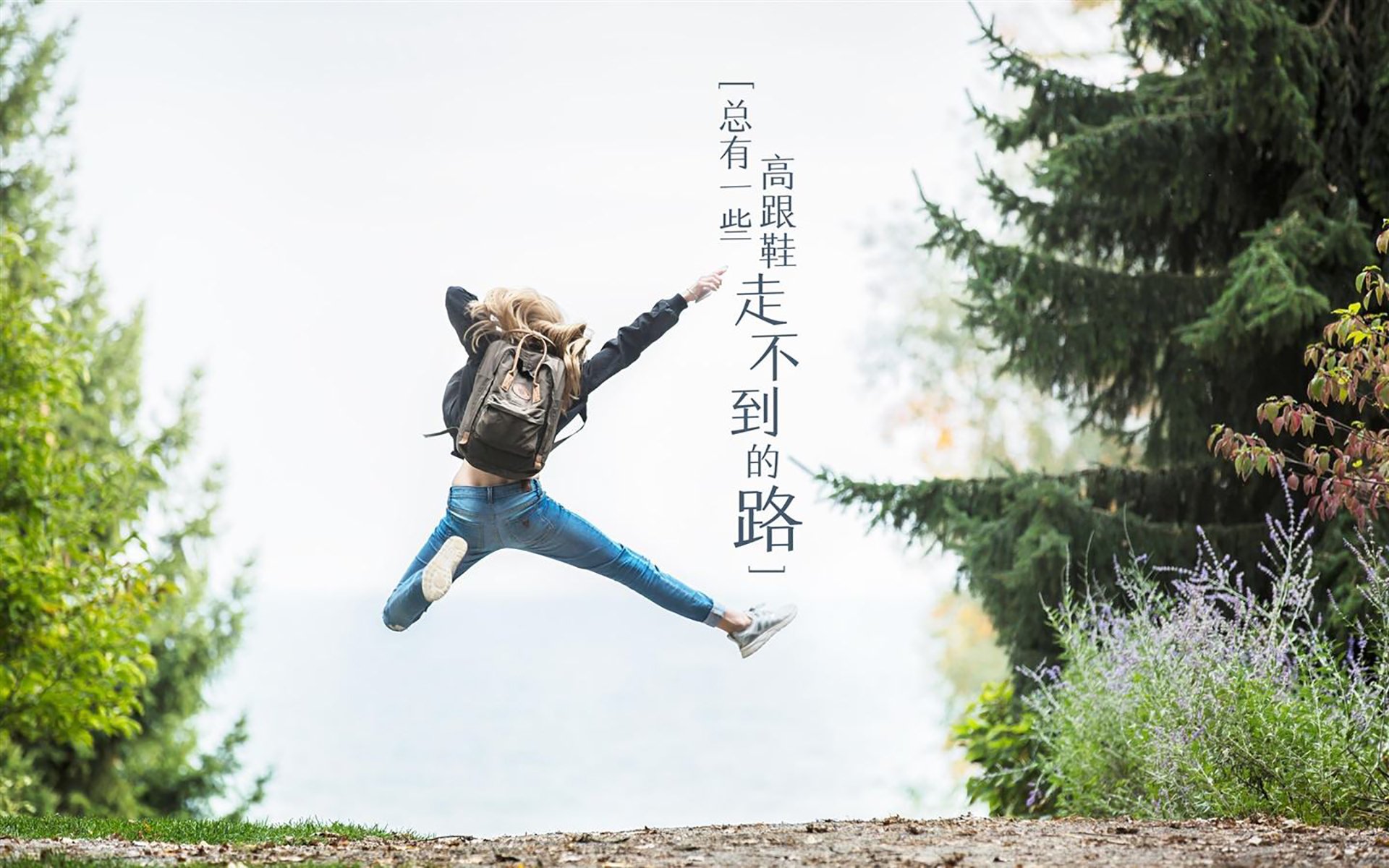 开云体育登录-跨越两万公里的篮球之火，雄鹿血拼广厦与拉梅洛生涯之夜的共同启示