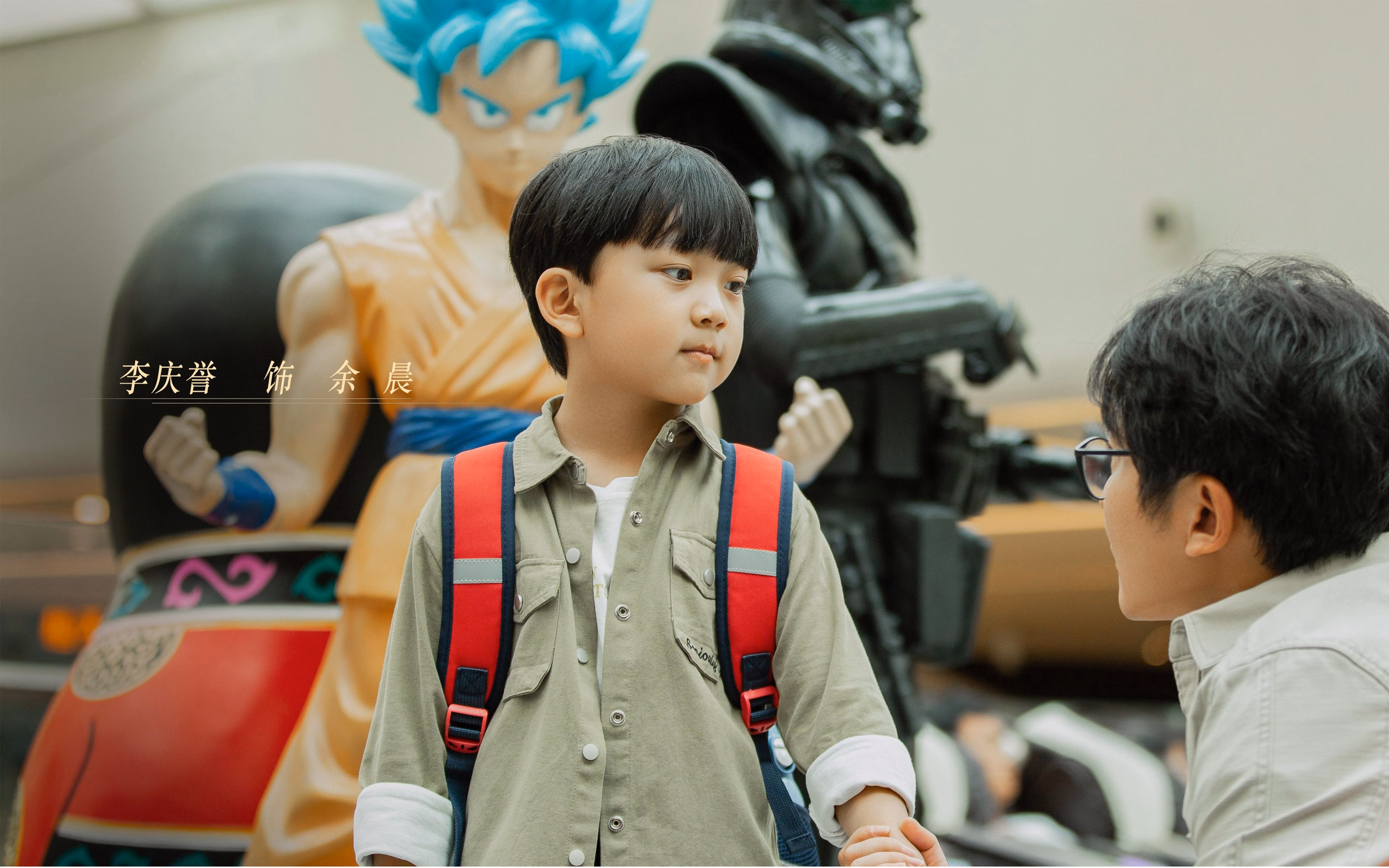 2027，当佩德里的黄金左脚，遇见尼日利亚的黑色闪电