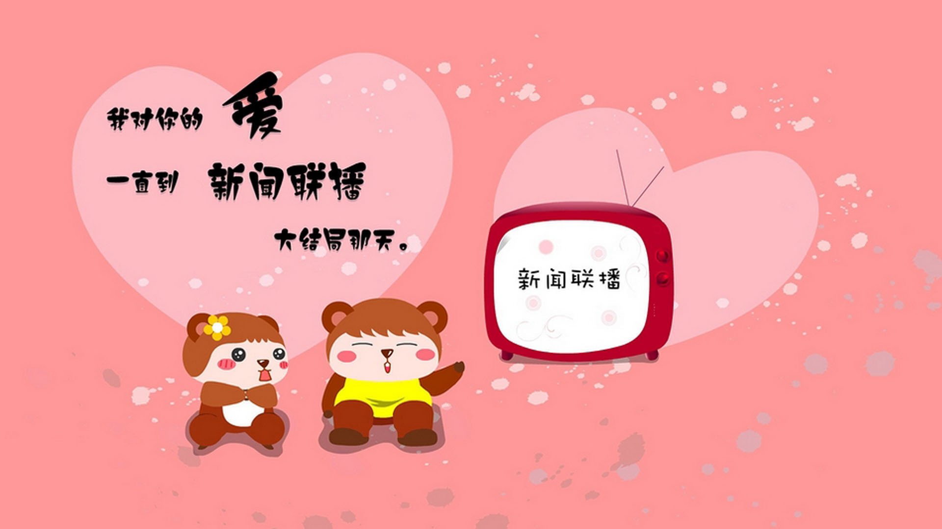 帕尔默的孤星闪耀，撞不碎加拿大用集体意志浇筑的冰墙—多特蒙德之夜的双重启示