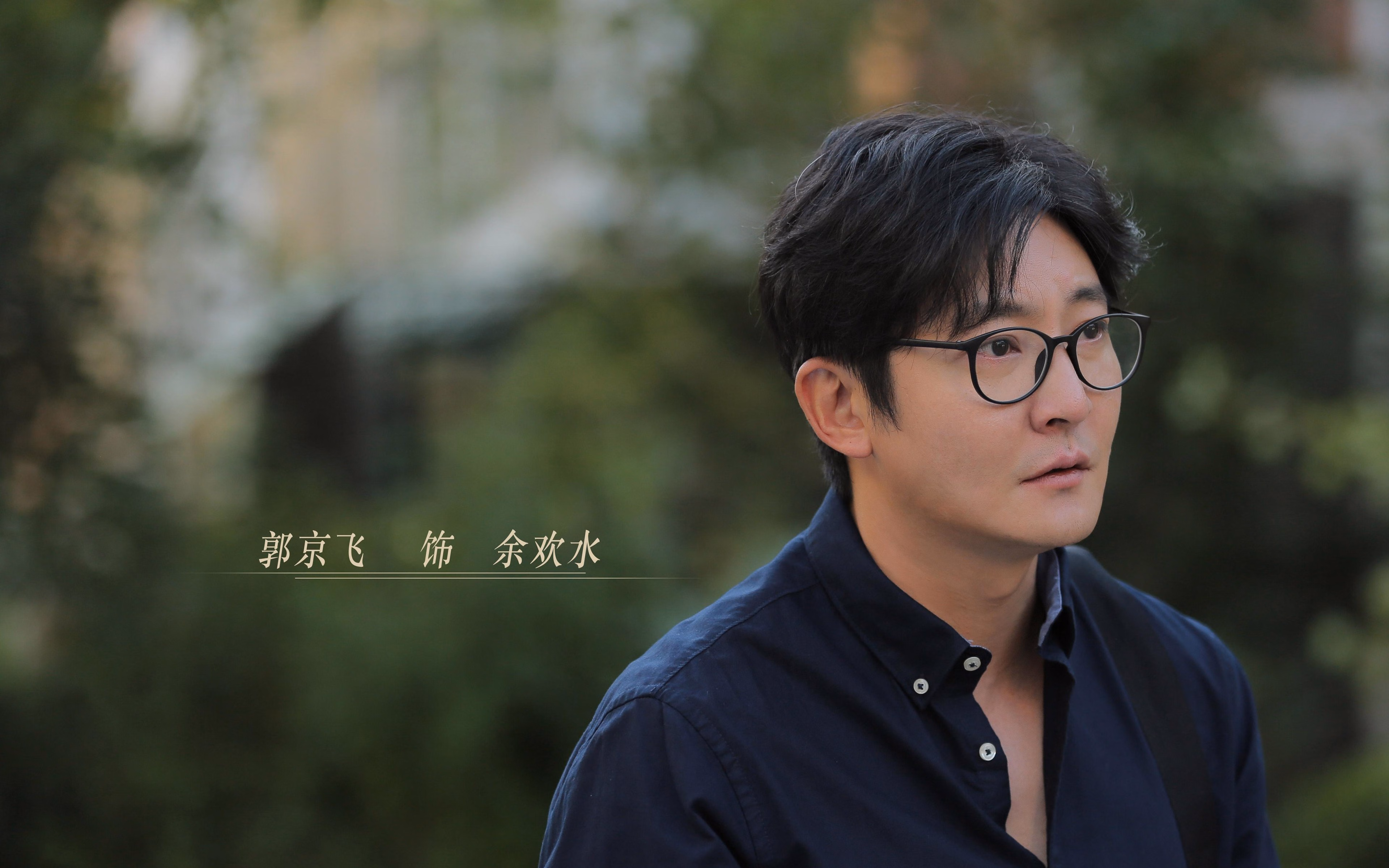 逆袭与闪电，横跨地球的篮球绝杀夜