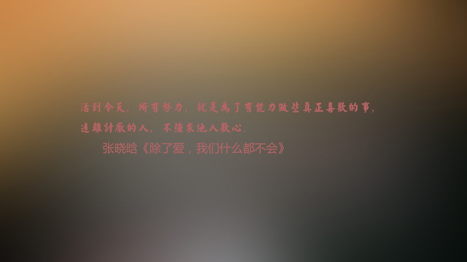 开云体育官网-双线叙事,当密尔沃基的疾风与美加墨的雷暴,在同一天定义唯一