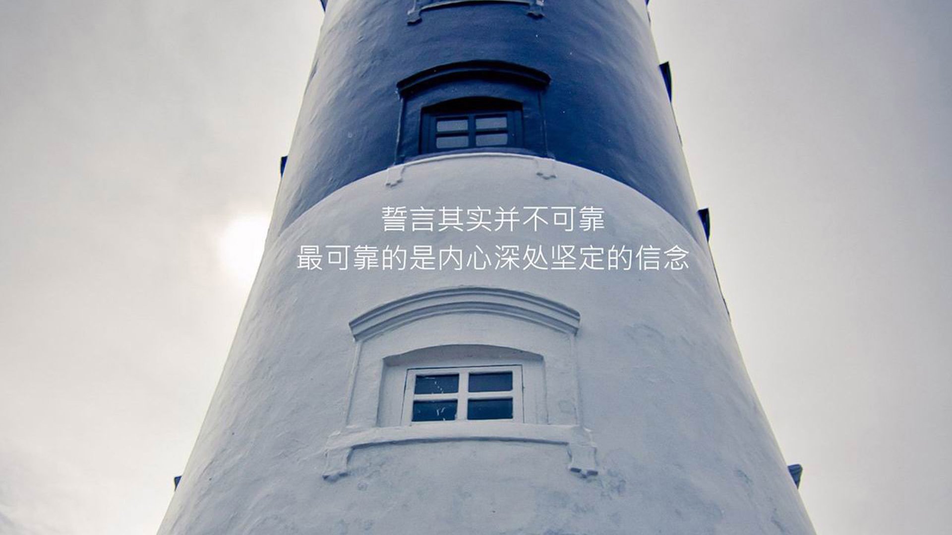 血色与锋刃,当CBA的坚韧刺破NBA的傲慢,贝恩与深圳共铸的逆光史诗