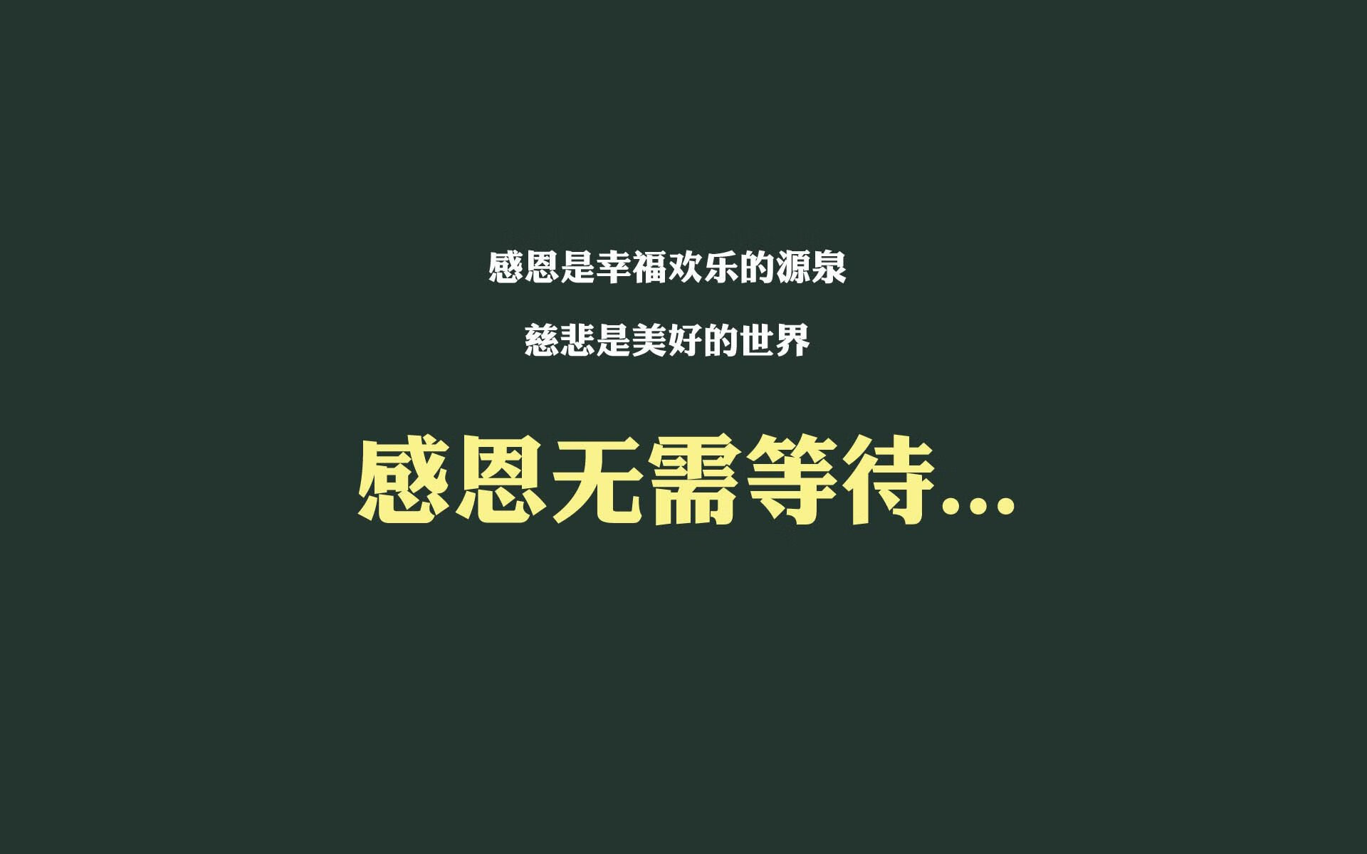 绝杀之夜,2026世界杯E组生死战,乌兹别克斯坦冷血一击颠覆瑞士,凯恩压哨封神