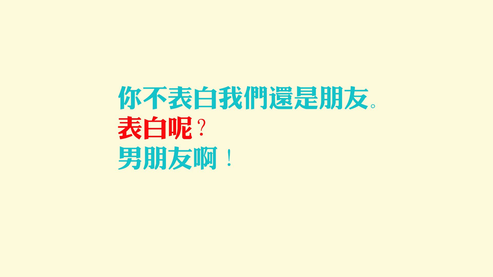 孤星闪耀,2026世界杯关键战,秘鲁压制墨西哥,贝林厄姆独臂擎天