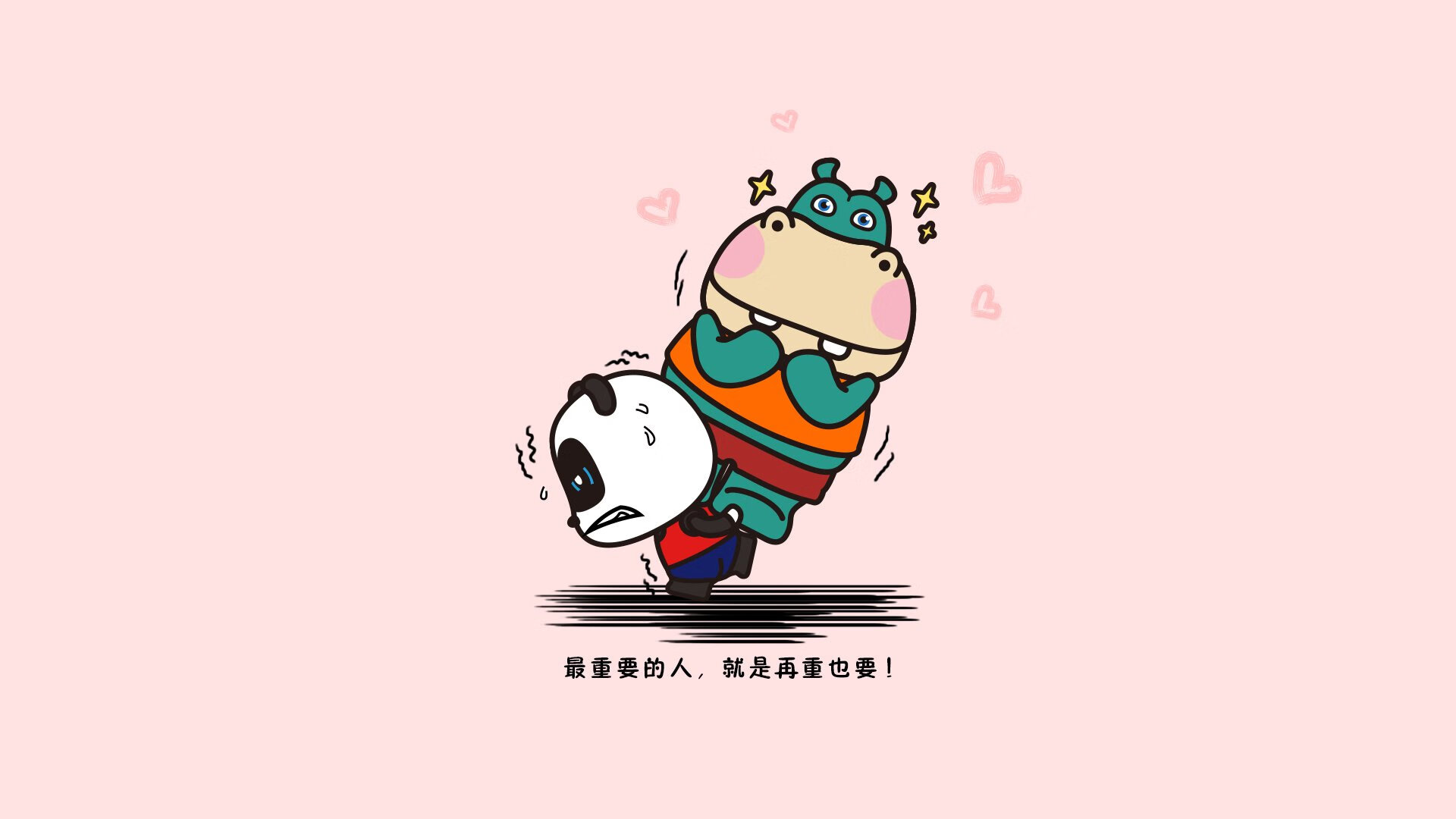 沙漠风暴逆转天蓝,2026世界杯F组焦点战,伊拉克四球大胜乌拉圭,佩德里导演史诗级翻盘
