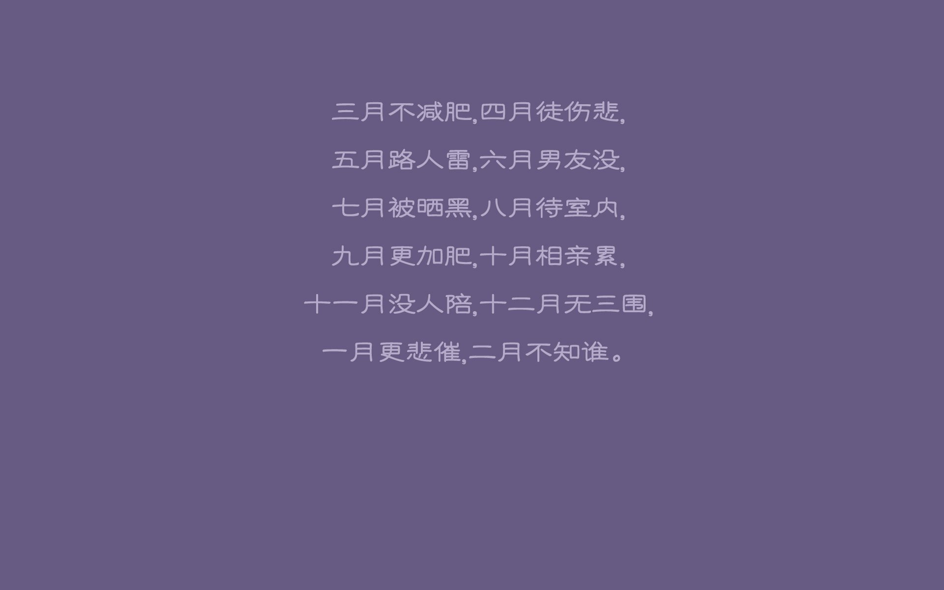 孤星闪耀,2026世界杯C组生死战,奥地利绝境逆转罗马尼亚,贝林厄姆一役封神