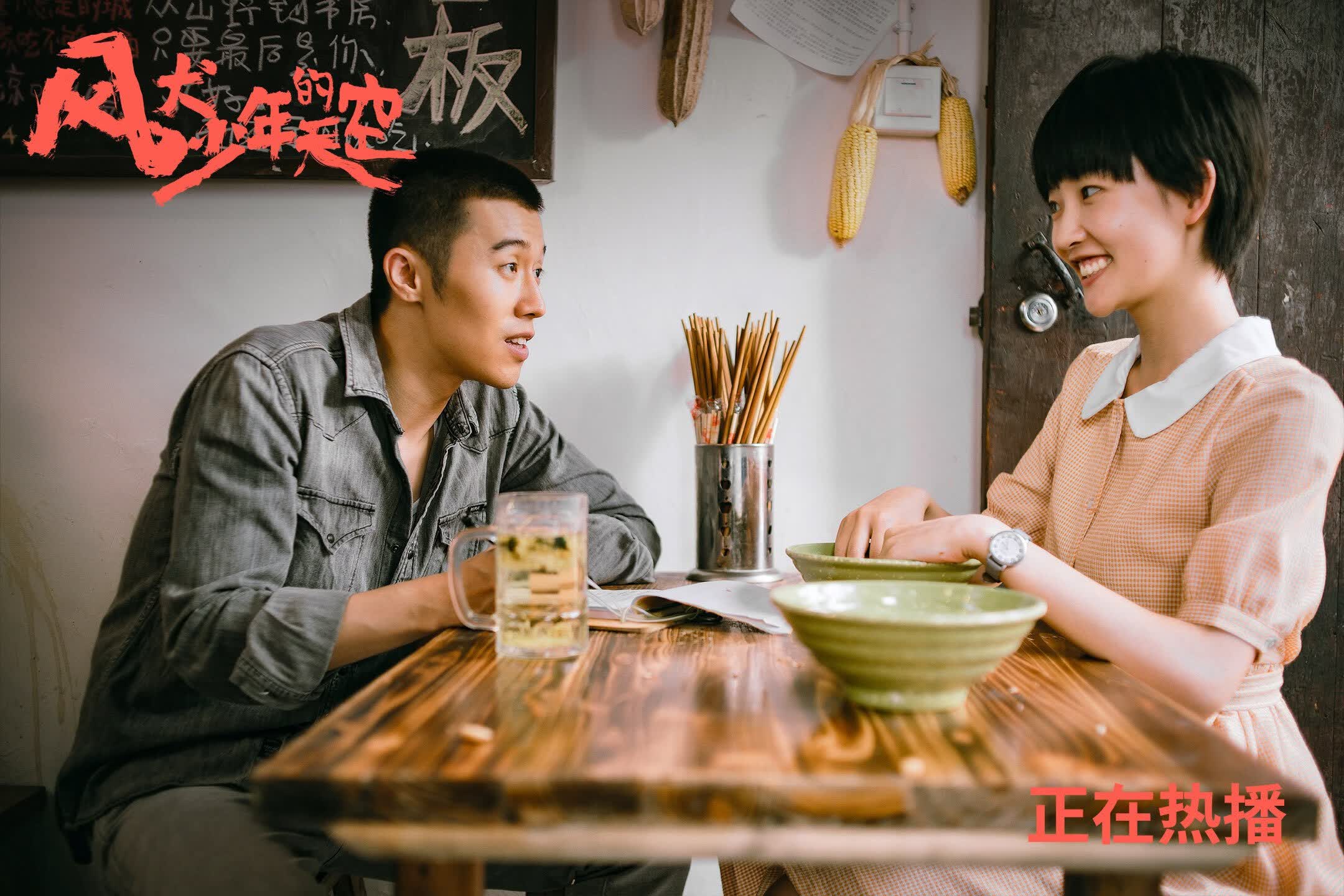 开云平台-莫雷利亚的魔咒,罗德里戈如何用93分钟打破突尼斯铁幕,让墨西哥在世界杯生死战中扼住命运咽喉