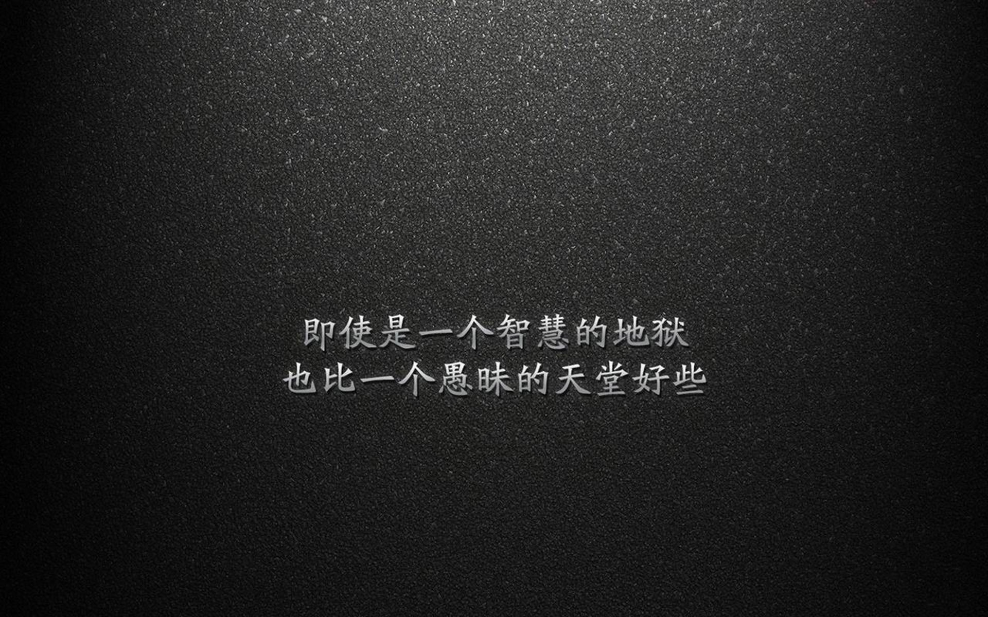沙漠与白鹰的碰撞，2026世界杯A组那一夜，德布劳内让卡塔尔人记住了什么是真正的唯一